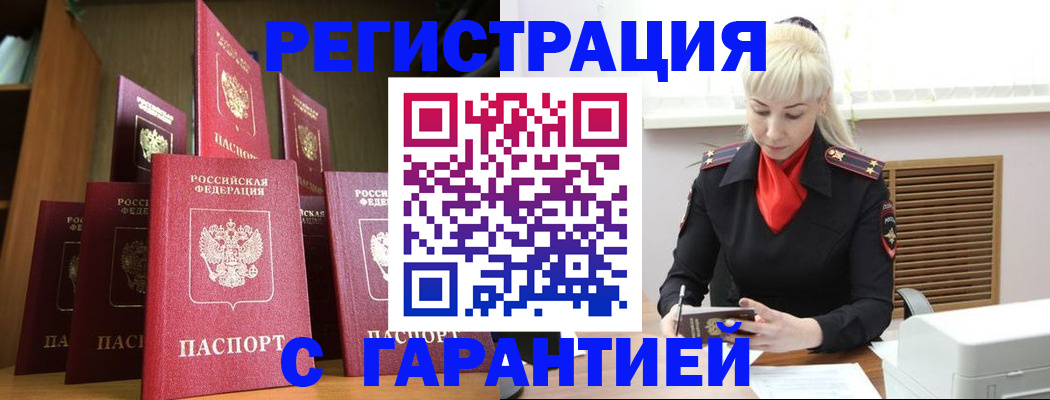форма 3 в Нижнем Ломове